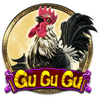 gu gu gu